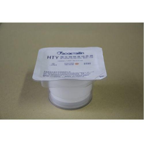一次性漏斗