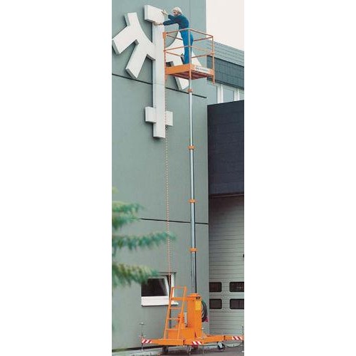移动式桅杆式升降机