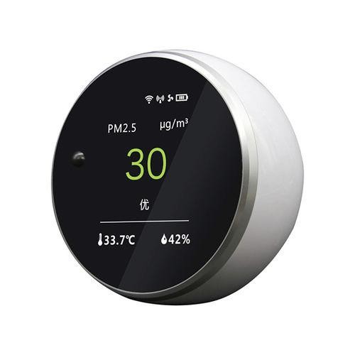 WiFi空气质量检测仪